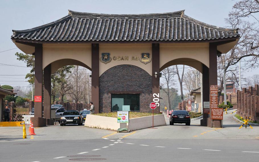 Work Begins Friday On Main Gate Overhaul At Osan Air Base | Stars And ...